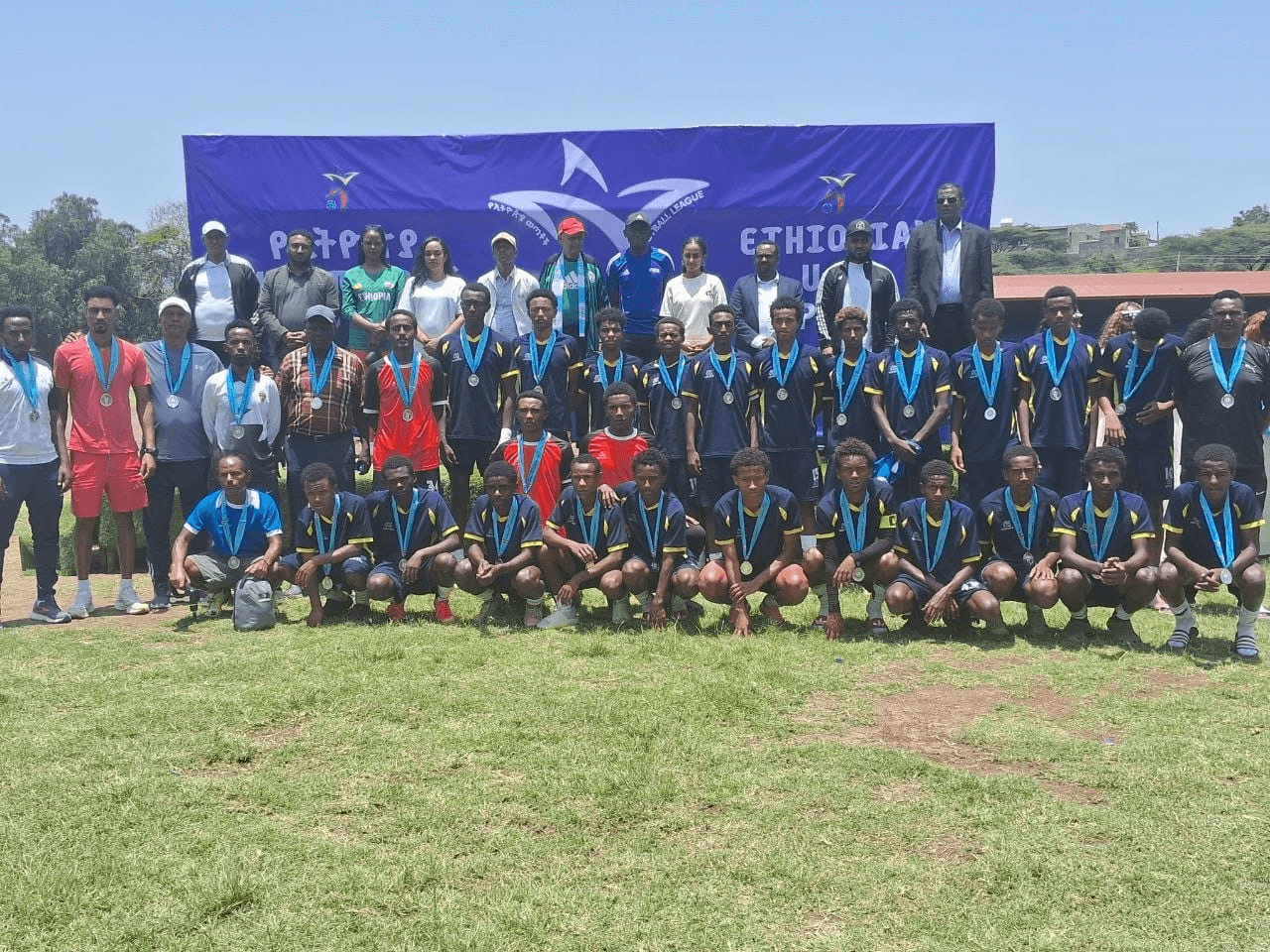BNA U17 squad wearing silver medals after finishing second in the Addis Ababa Football Federation U17 tournament