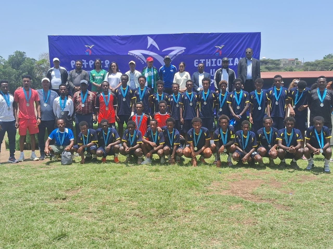 BNA U17 squad after the Addis Ababa Football Federation campaign